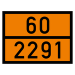 Warntafel 60 2291, orange, 400 x 300 mm in verschiedenen Materialien