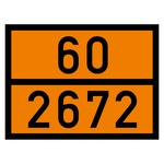Warntafel 60 2672, orange, 400 x 300 mm in verschiedenen Materialien
