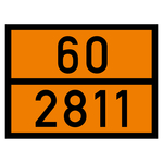 Warntafel 60 2811, orange, 400 x 300 mm in verschiedenen Materialien