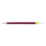 Pilot Gelschreibermine, BLS-G1 5, 0,3 mm, rot