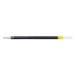 Pilot Gelschreibermine, BLS-G1 5, 0,3 mm, schwarz