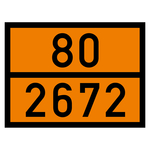 Warntafel 80 2672, orange, 400 x 300 mm in verschiedenen Materialien