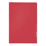 Leitz 4000 Standard Sichthülle A4 PP-Folie, genarbt, rot, 0,13 mm