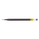 Pilot Gelschreibermine, GLS-G2 7, 0,4 mm, schwarz