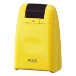 Plus Japan Rollstempel Camouflage - gelb