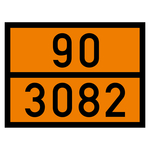 Warntafel 90 3082, orange, 400 x 300 mm in verschiedenen Materialien