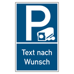 Hinweisschild / Kombischild Parkplatz wird videoüberwacht "mit Wunschtext" Aluminium 250 x 400 mm