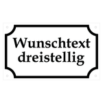 Hausnummer dreistellig nach Wunsch weiß/schwarz, Aluminium geprägt, 200 x 120 mm