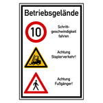 Hinweisschild Betriebsgelände "Schrittgeschwindigkeit 10 km/h" Aluminium-Verbund 600 x 900 mm